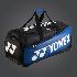 Yonex Pro 9532EX
