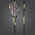 Yonex EZONE Ai 98 Lite