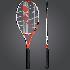 Yonex VCORE Si 100